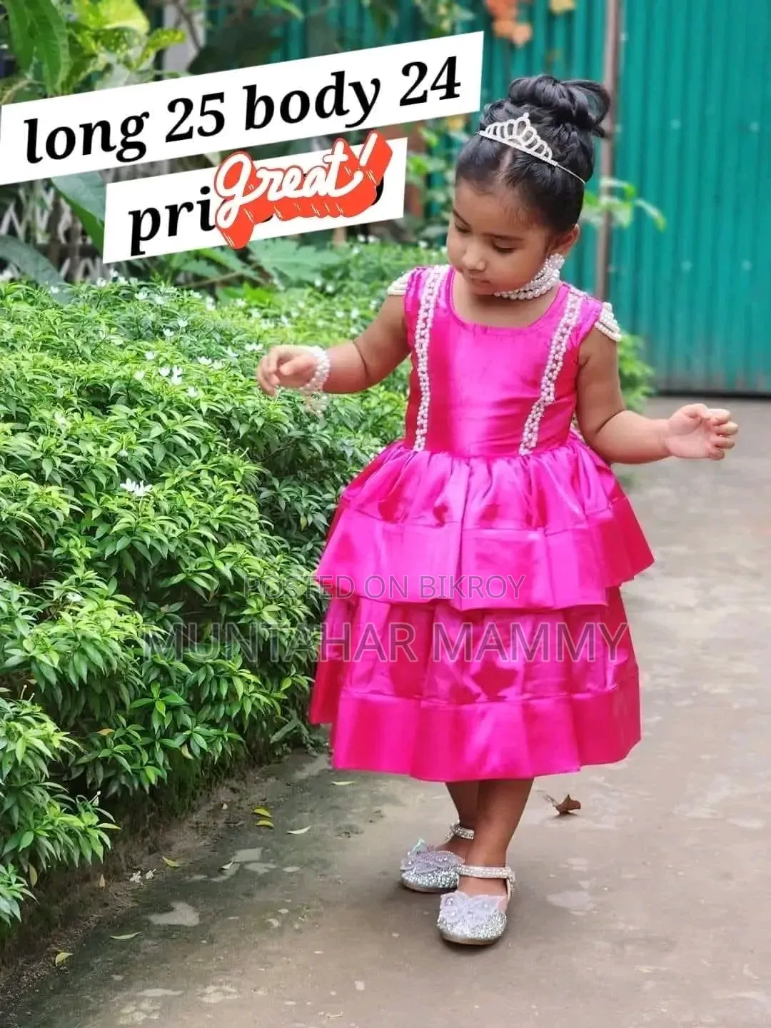 Used dress for photoshoot purpose will be sold
