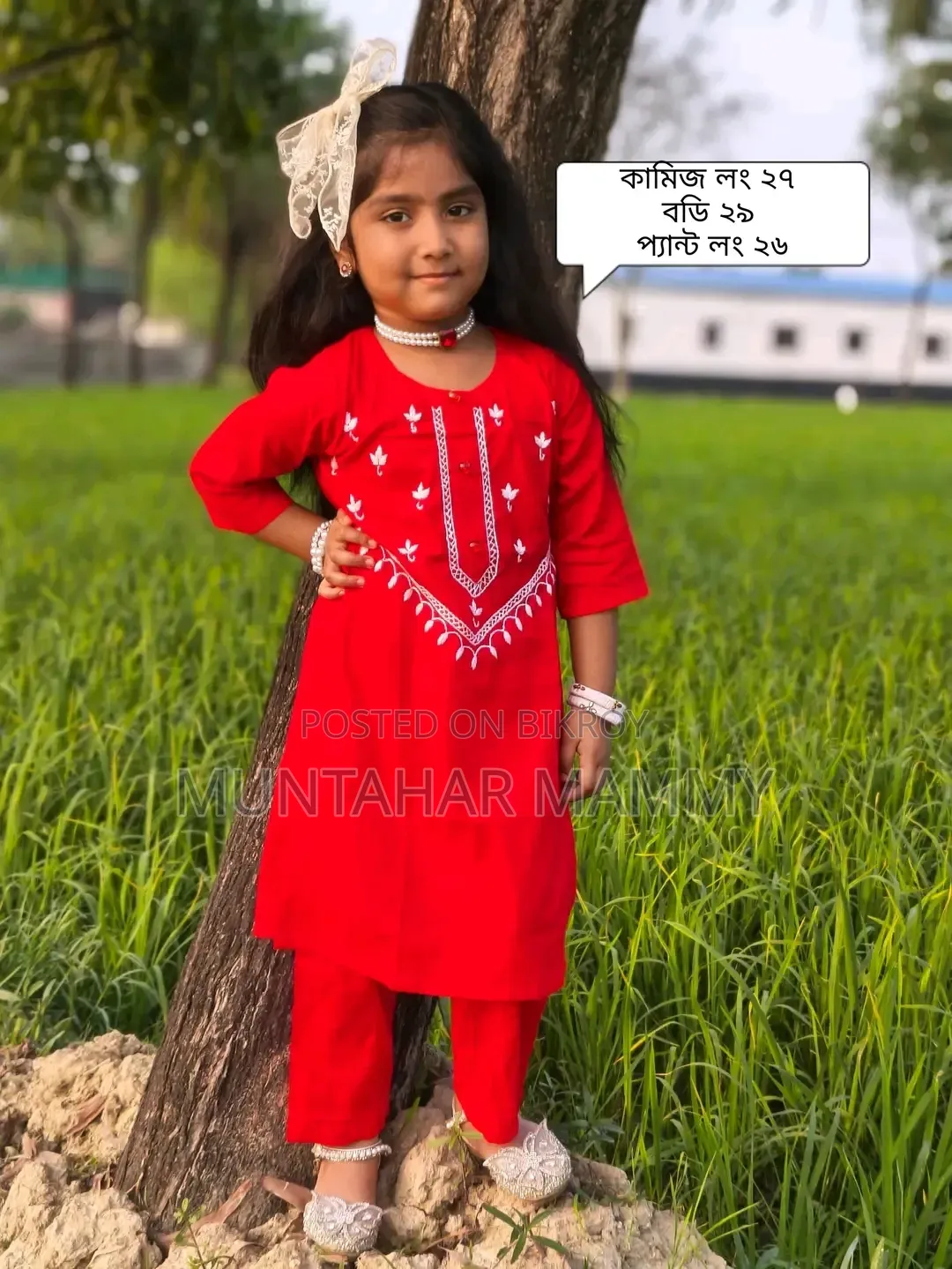 Used dress for photoshoot purpose will be sold