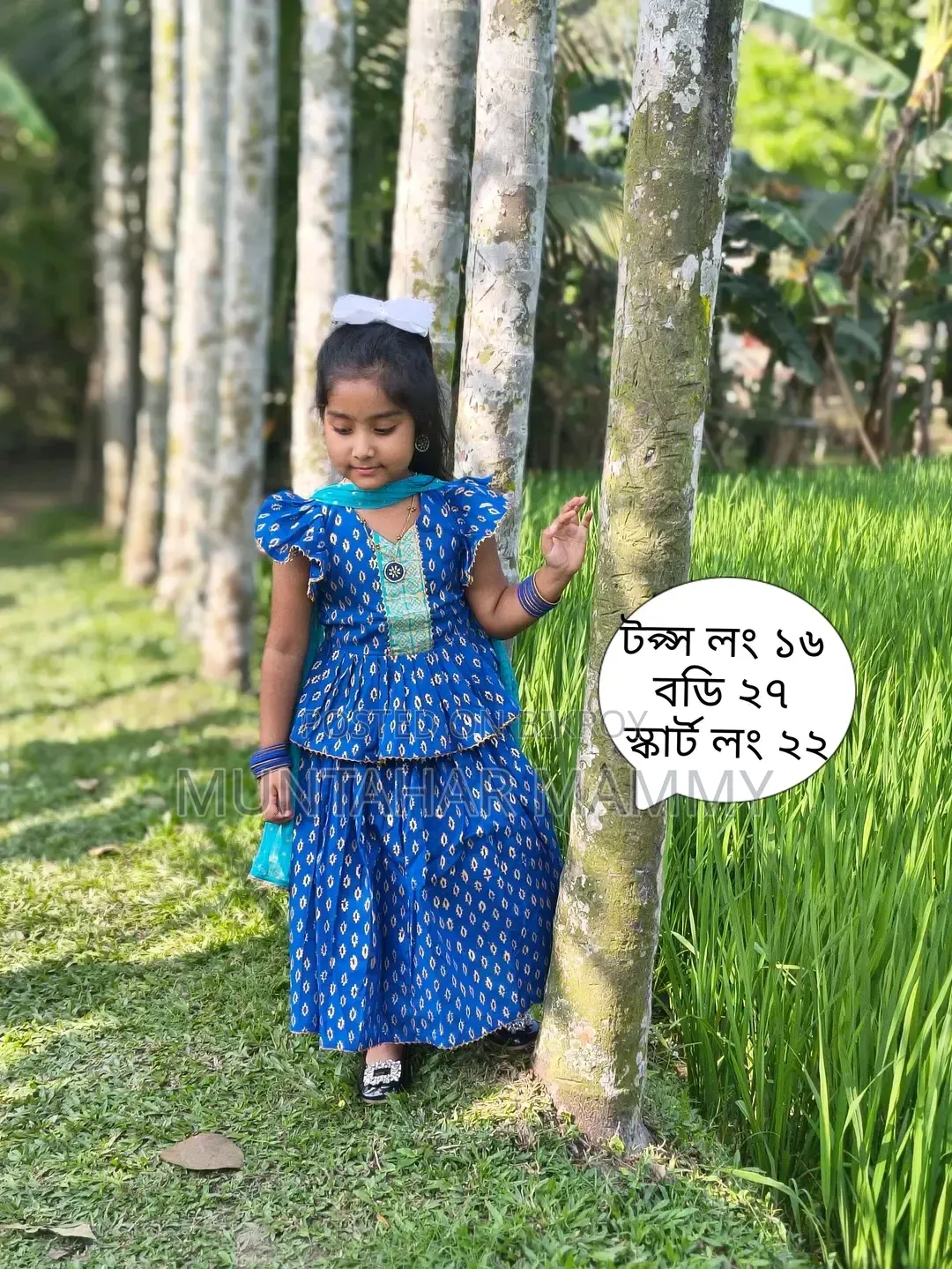 Used dress for photoshoot purpose will be sold