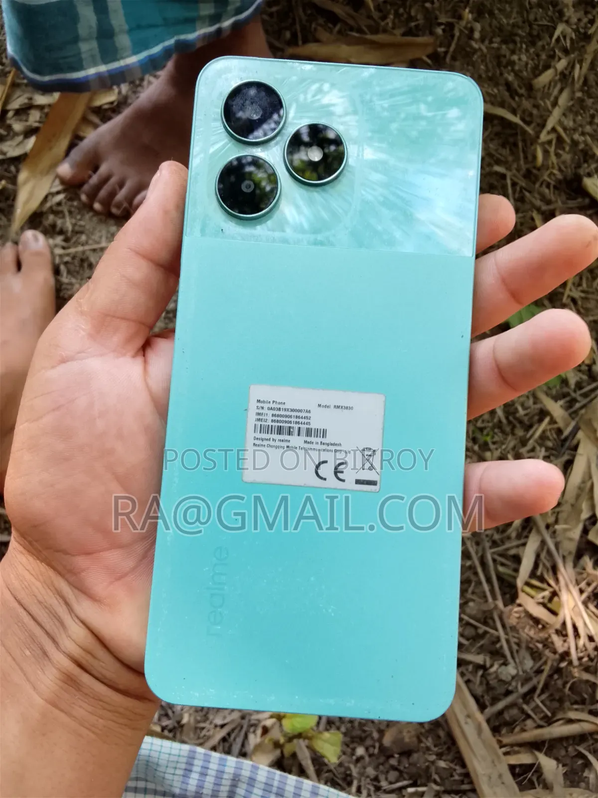 রিয়েলমি সি৫১ ৬৪ জিবি গ্রিন