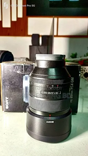 ৮৫ জি মাস্টার ১.৪ লেন্স
