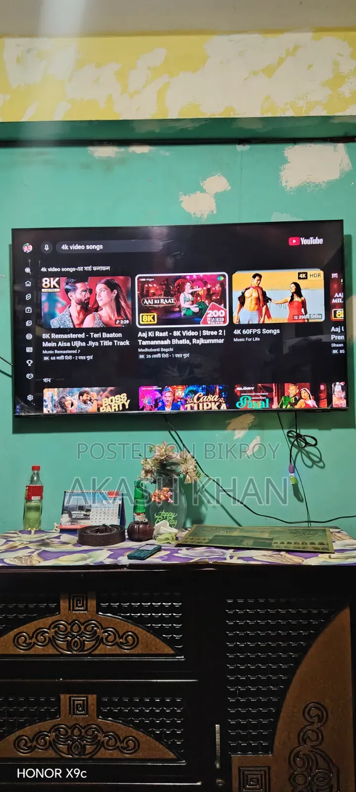 📺🔥 For Sale Samsung 55” 4K UHD Smart TV 🔥📺