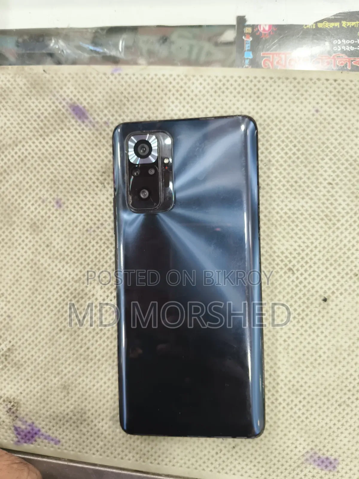 Xiaomi Redmi Note 10 Pro Max 128 GB Black