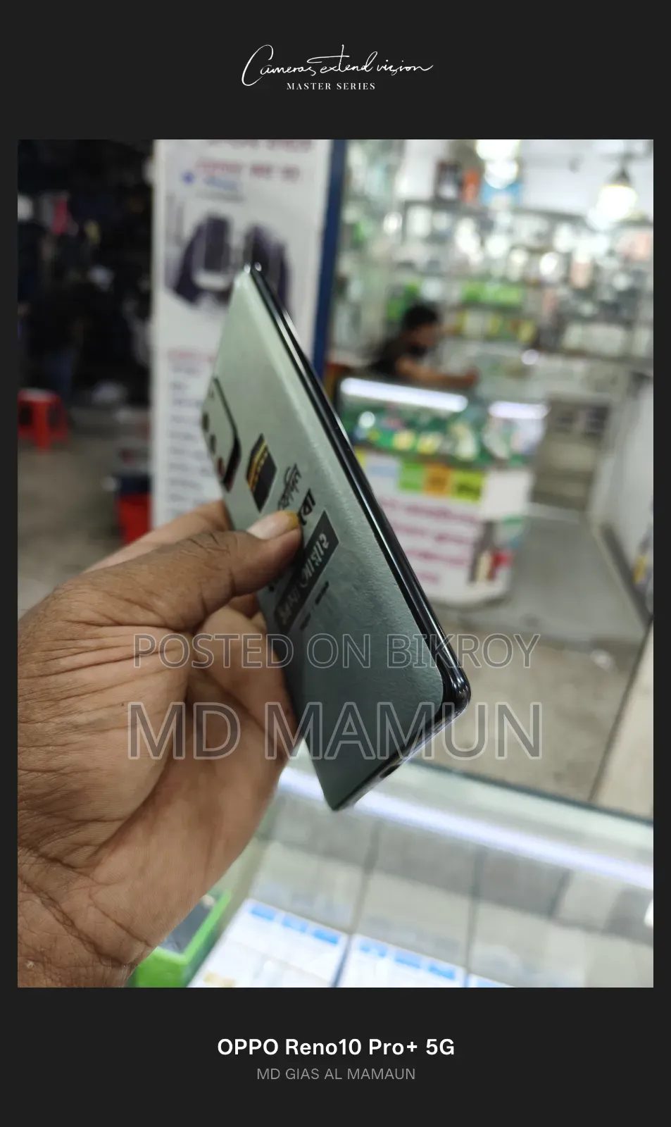 Samsung Galaxy Note 10 Lite 128 GB Black