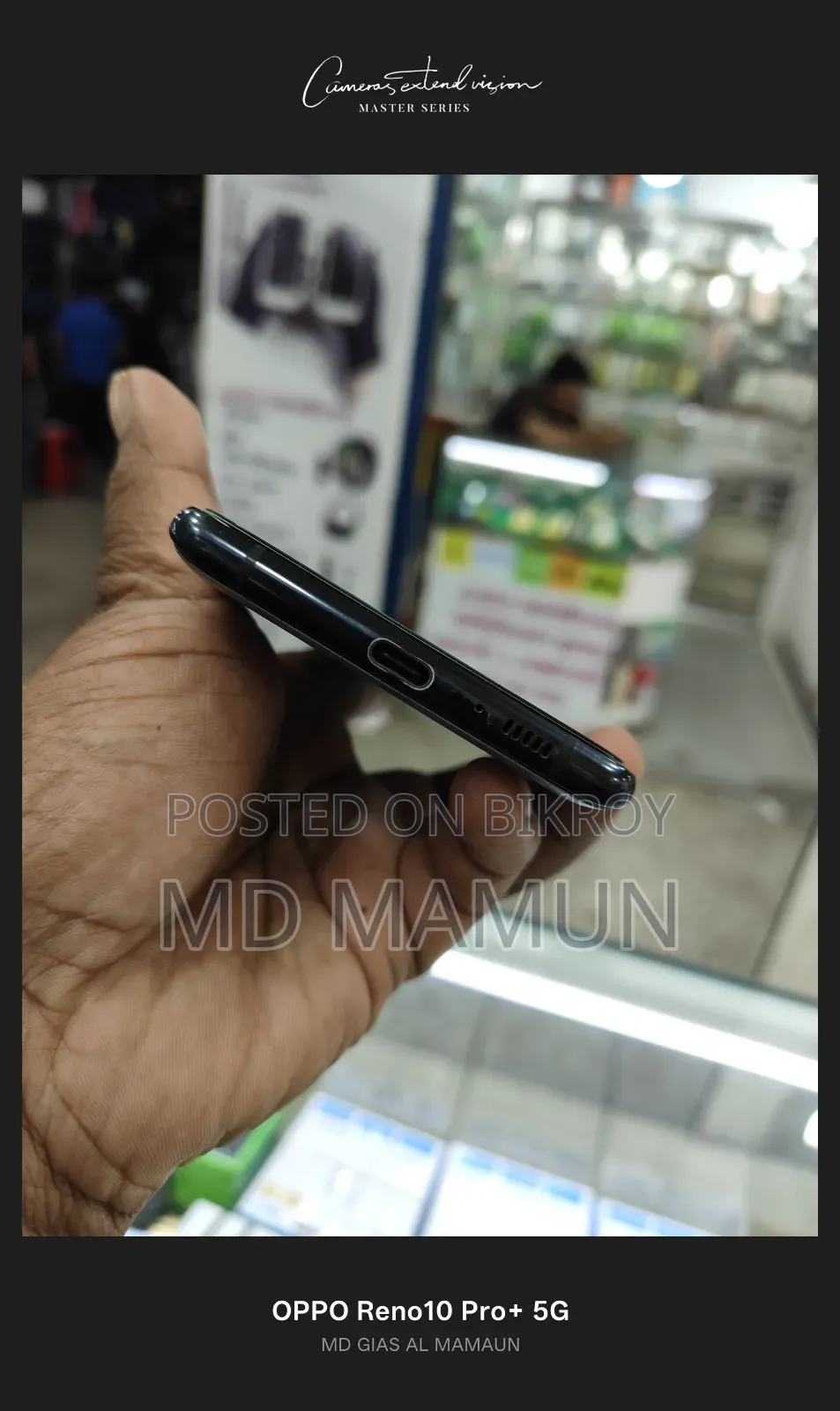 Samsung Galaxy Note 10 Lite 128 GB Black