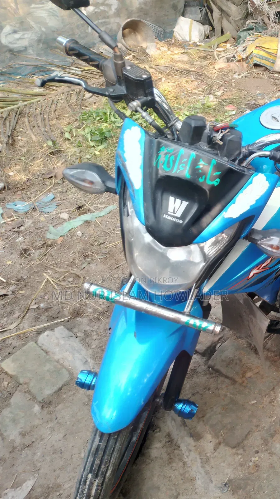 Motorcycle 2019 Blue