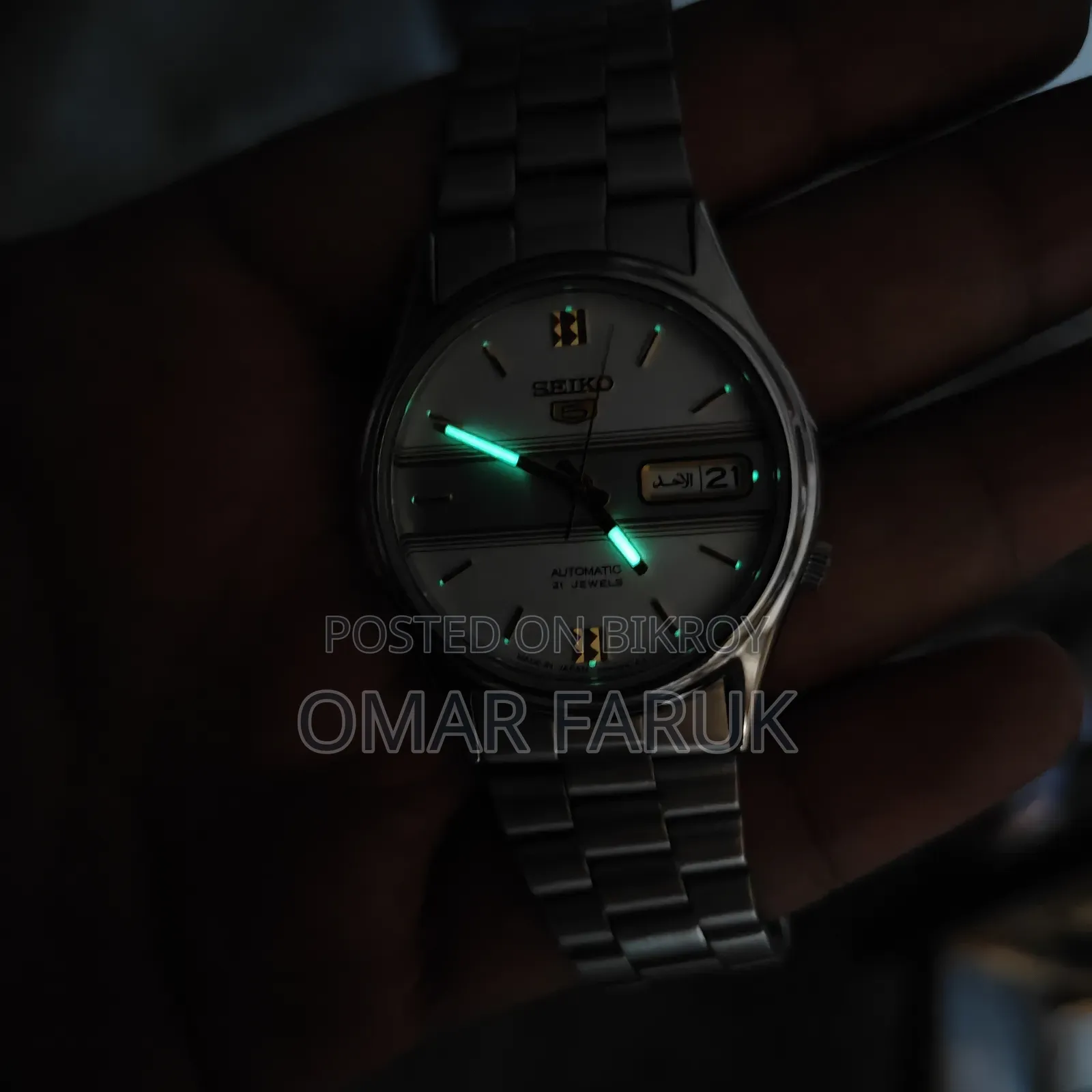 Vintage Seiko 5 Automatic 21 Jewels White Dial Men's Watch Japan