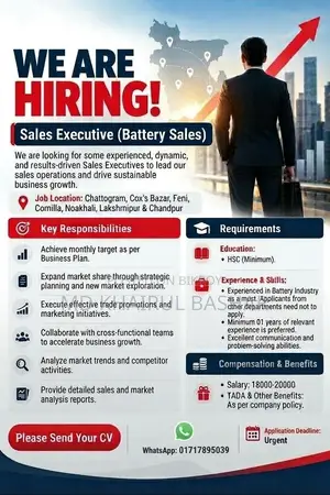 District Sales Executive (Battery Sales)