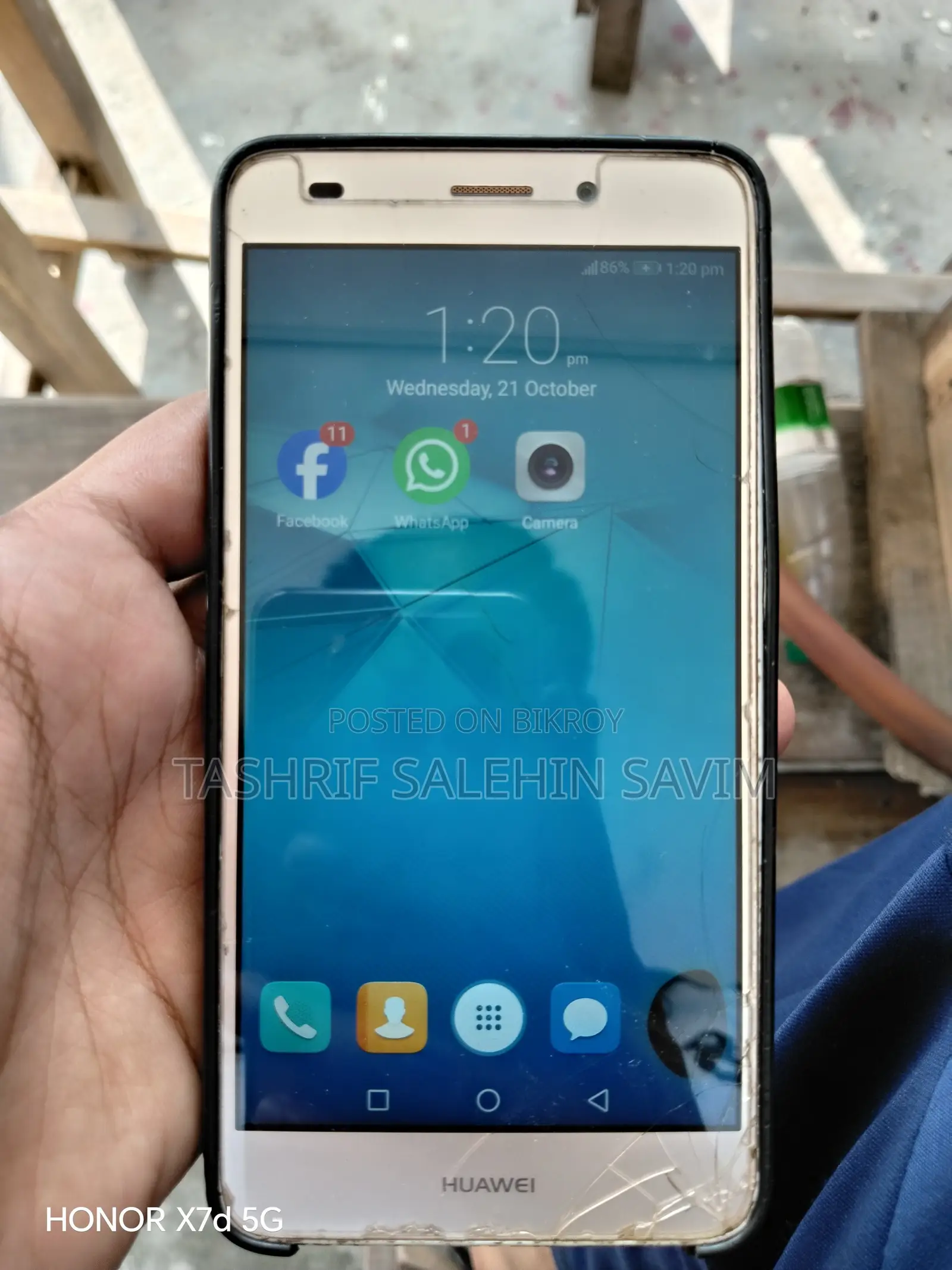 Huawei GR5 16 GB Gold
