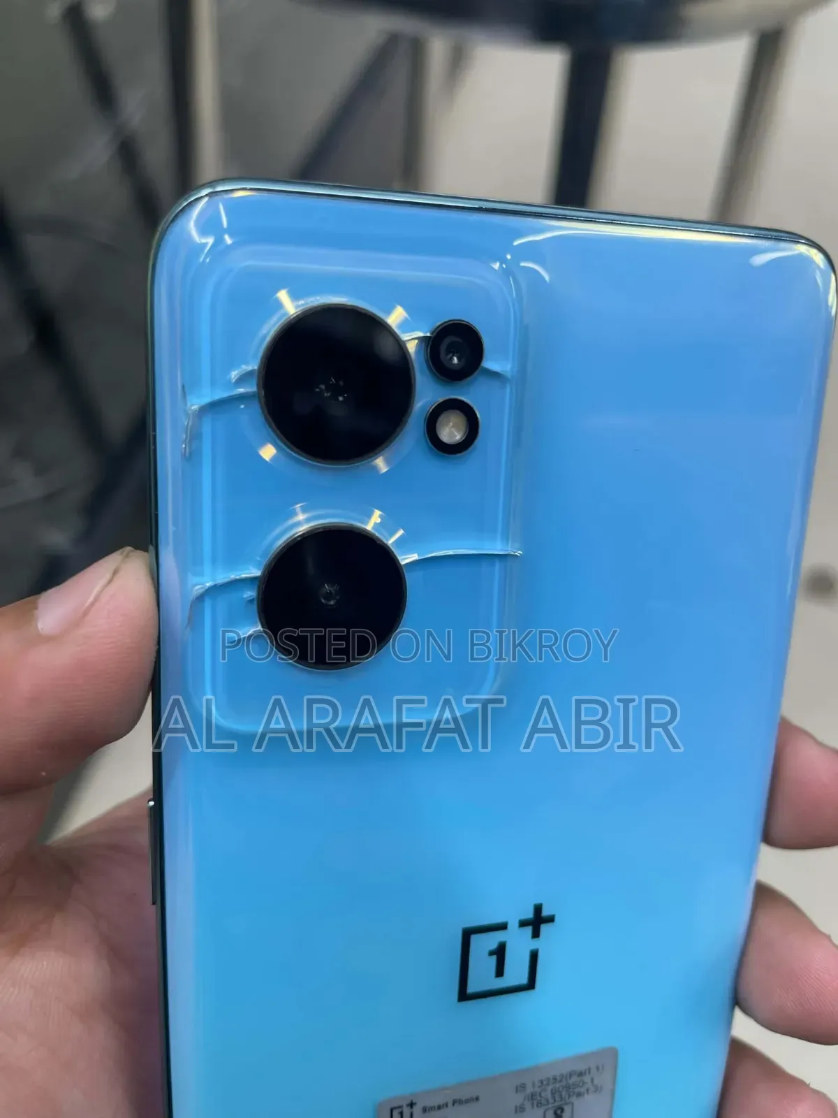 New OnePlus Nord CE 2 5G 128 GB Blue