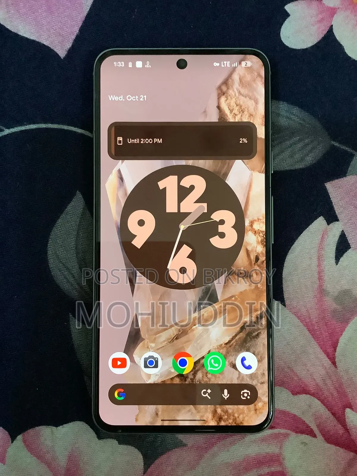 গুগল পিক্সেল ৮ ১২৮ জিবি ধূসর
