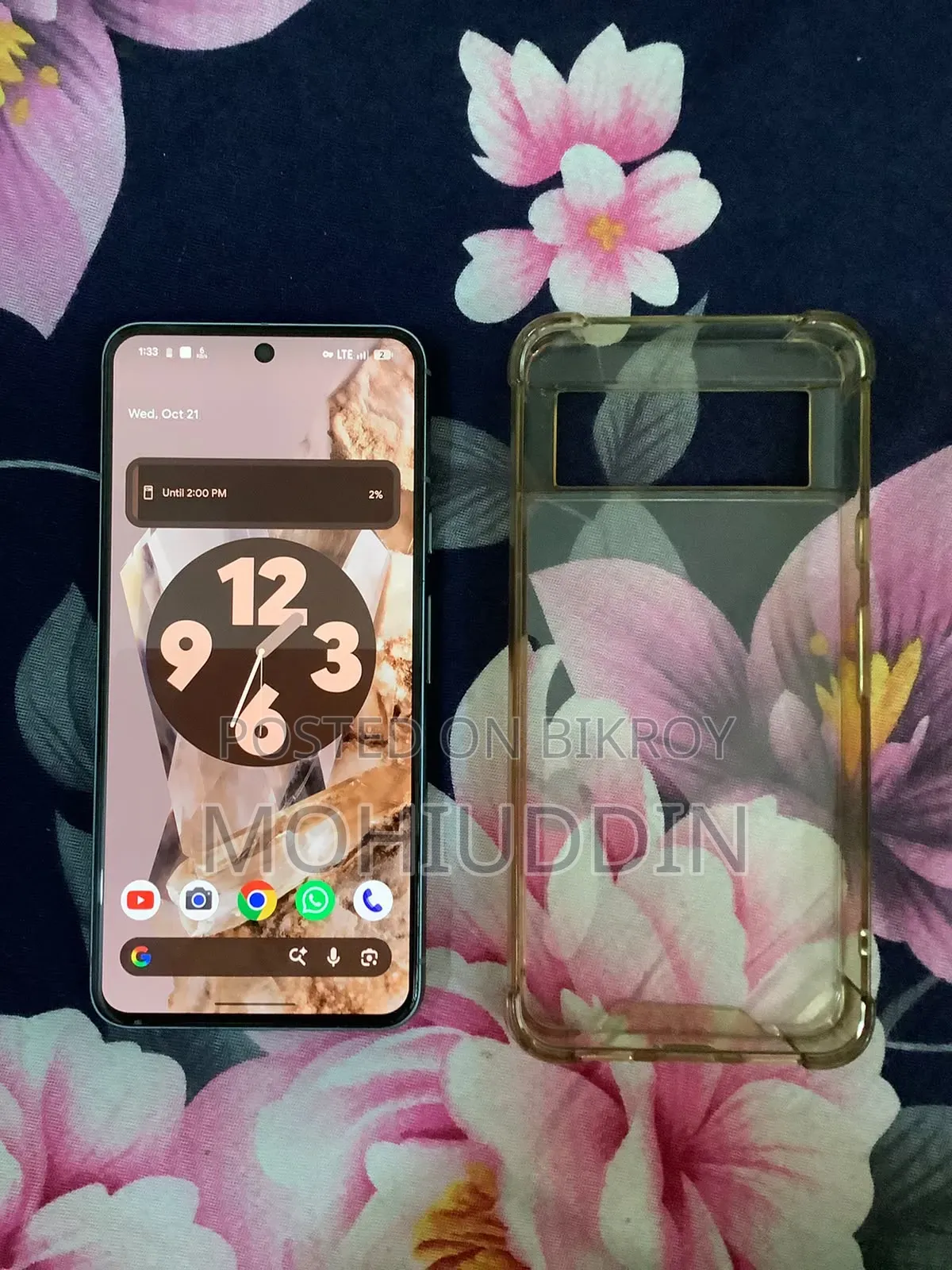 গুগল পিক্সেল ৮ ১২৮ জিবি ধূসর