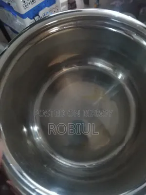 Kiam 1.8 Liter Rice Cooker – বিক্রি হবে