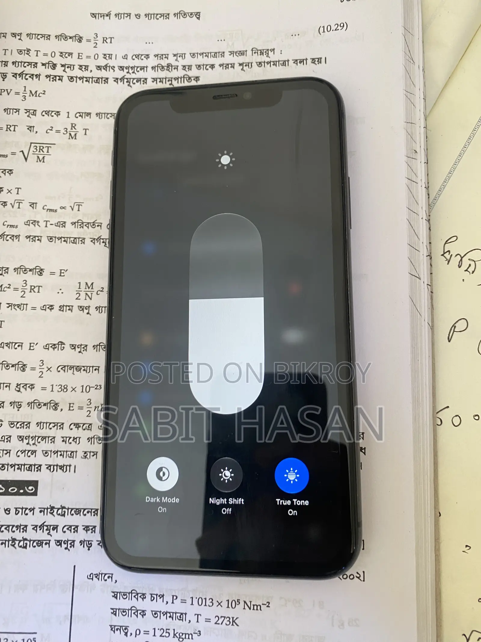 Apple iPhone 11 64 GB Black