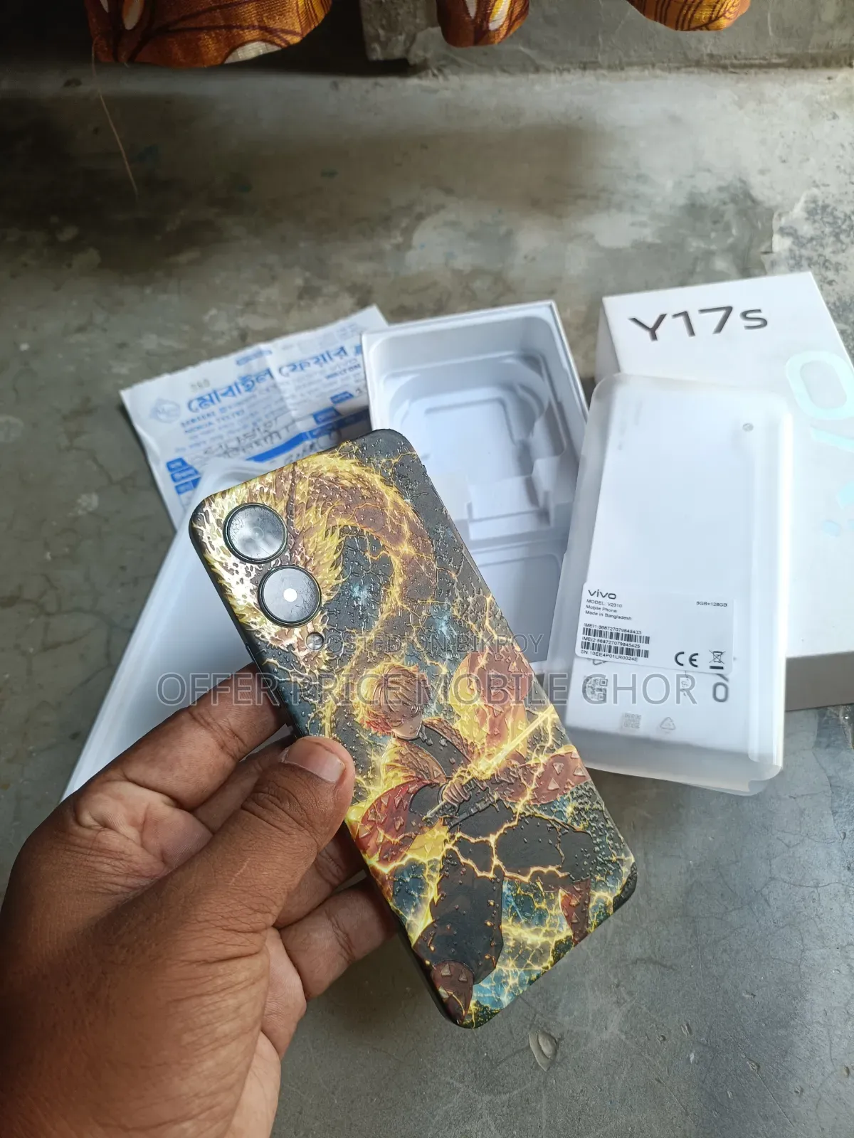 Vivo Y17s 128 GB Blue