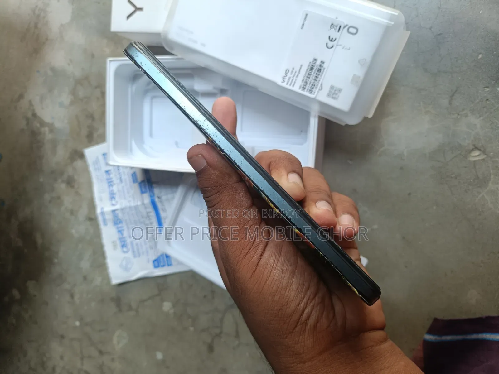 Vivo Y17s 128 GB Blue