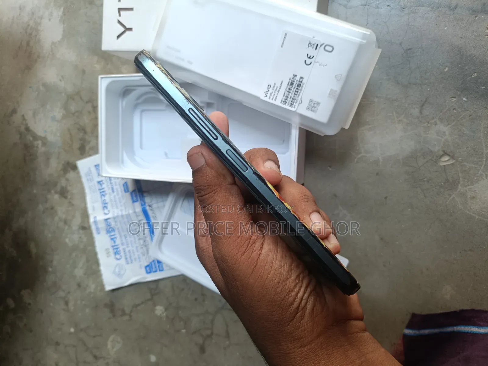 Vivo Y17s 128 GB Blue