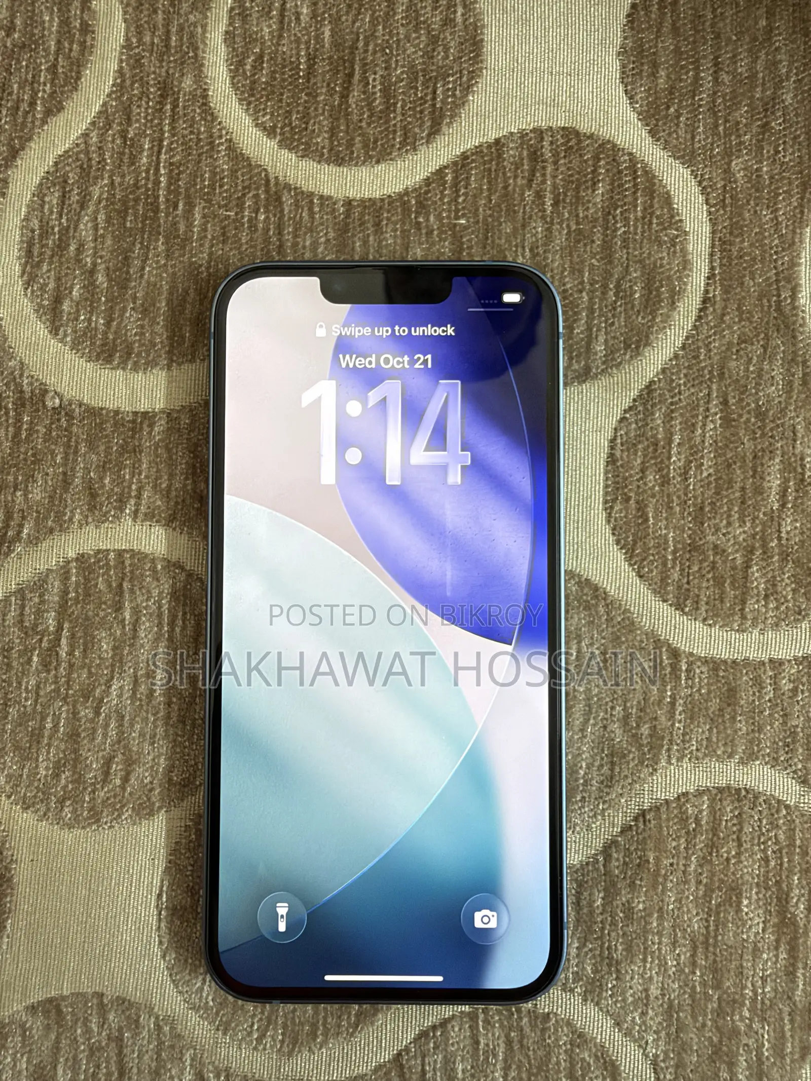 অ্যাপল আইফোন ১৪ ১২৮ জিবি ব্লু