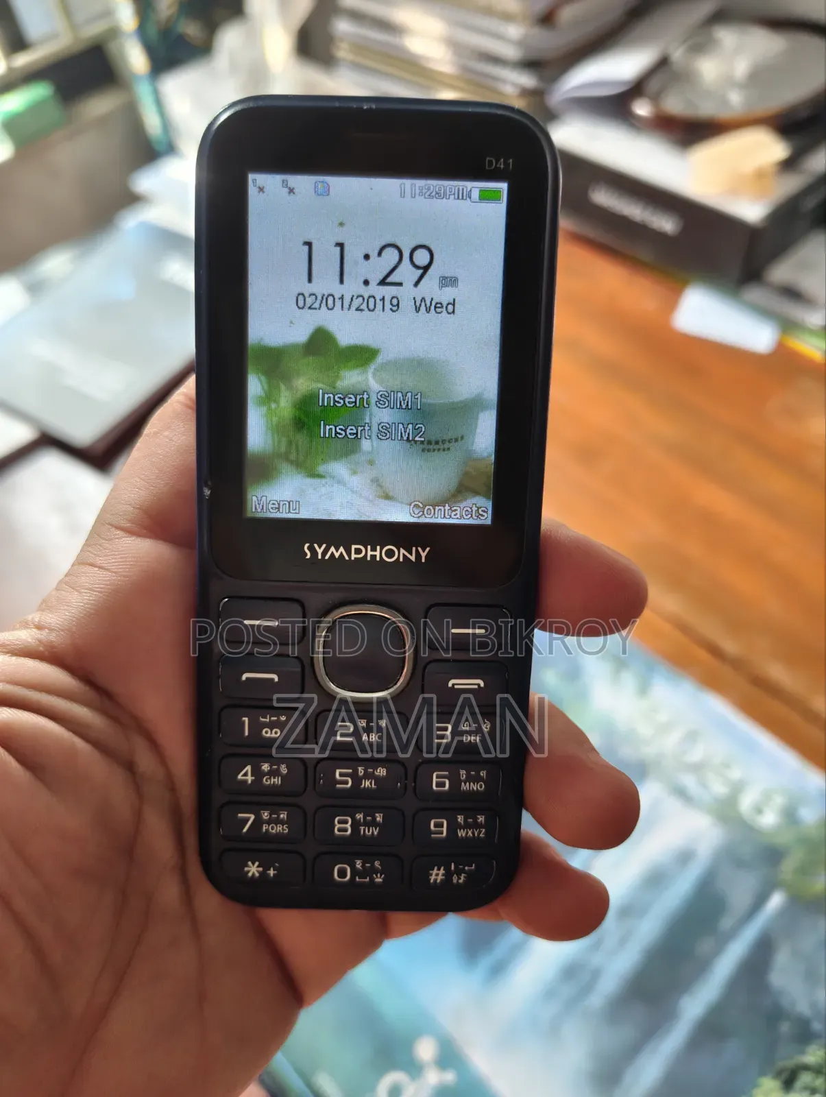 Nokia 105 Black