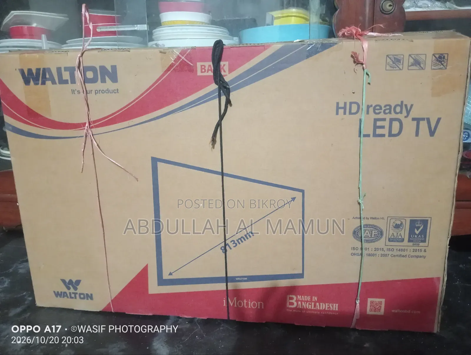 Walton 32" Basic Led TV