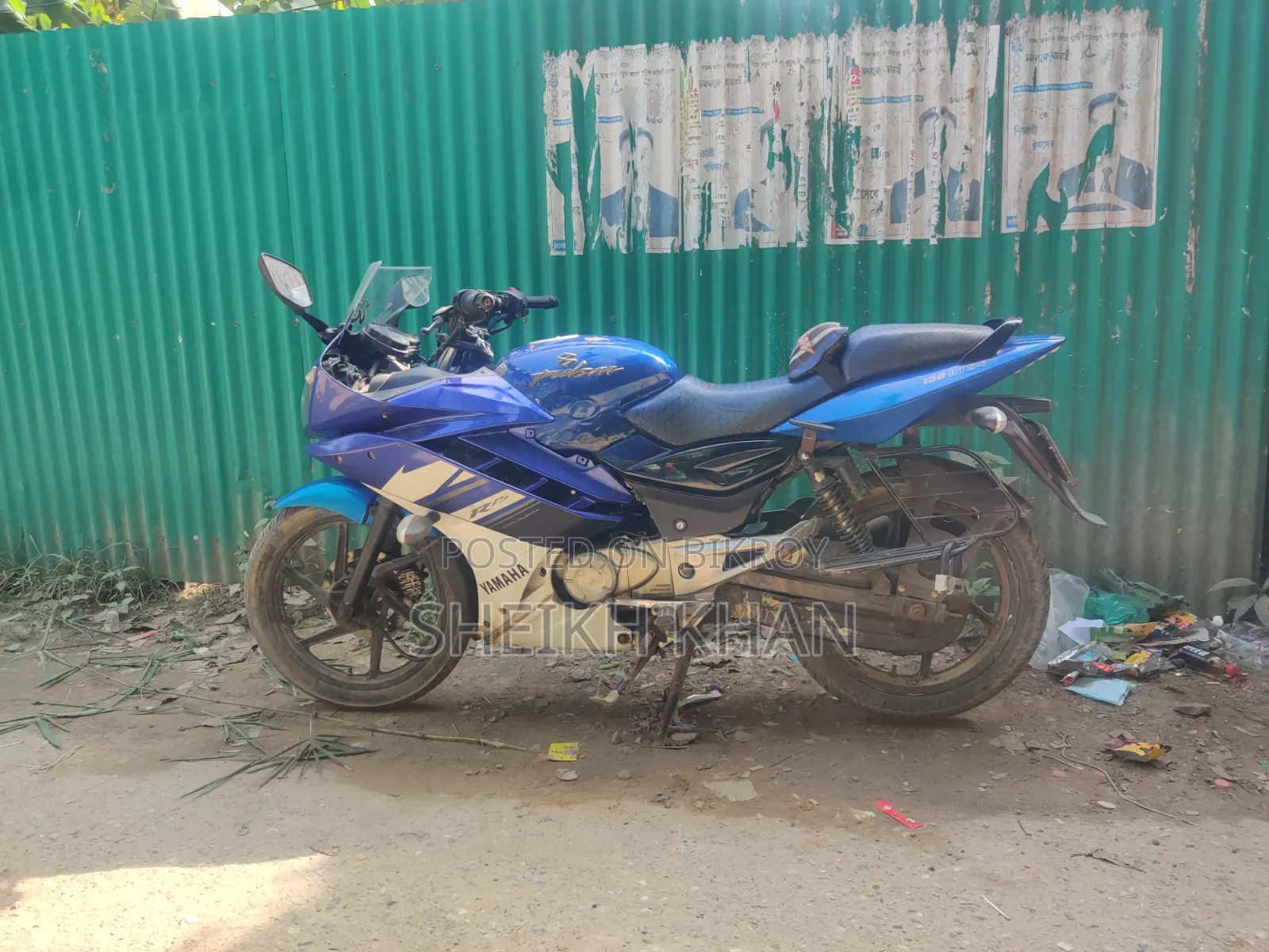 Bajaj Pulsar 150 2018 Blue