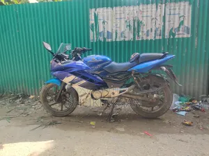Bajaj Pulsar 150 2018 Blue