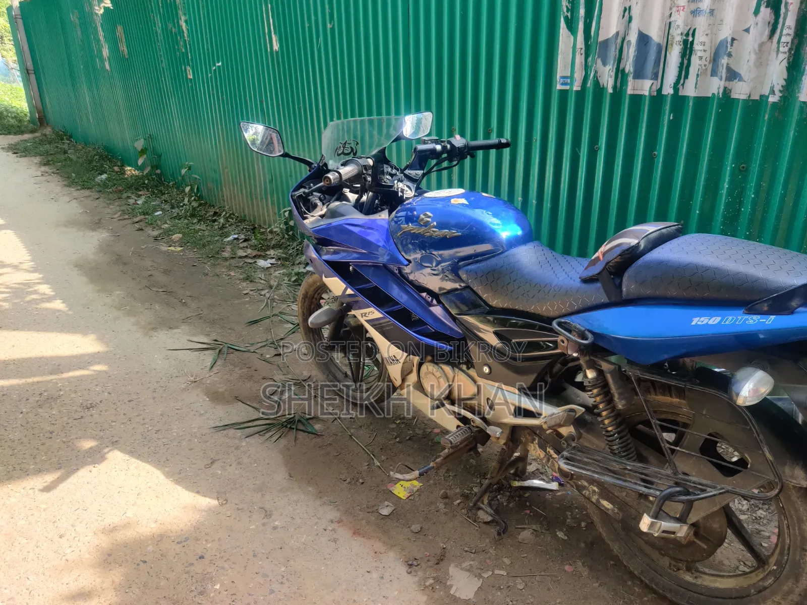 Bajaj Pulsar 150 2018 Blue