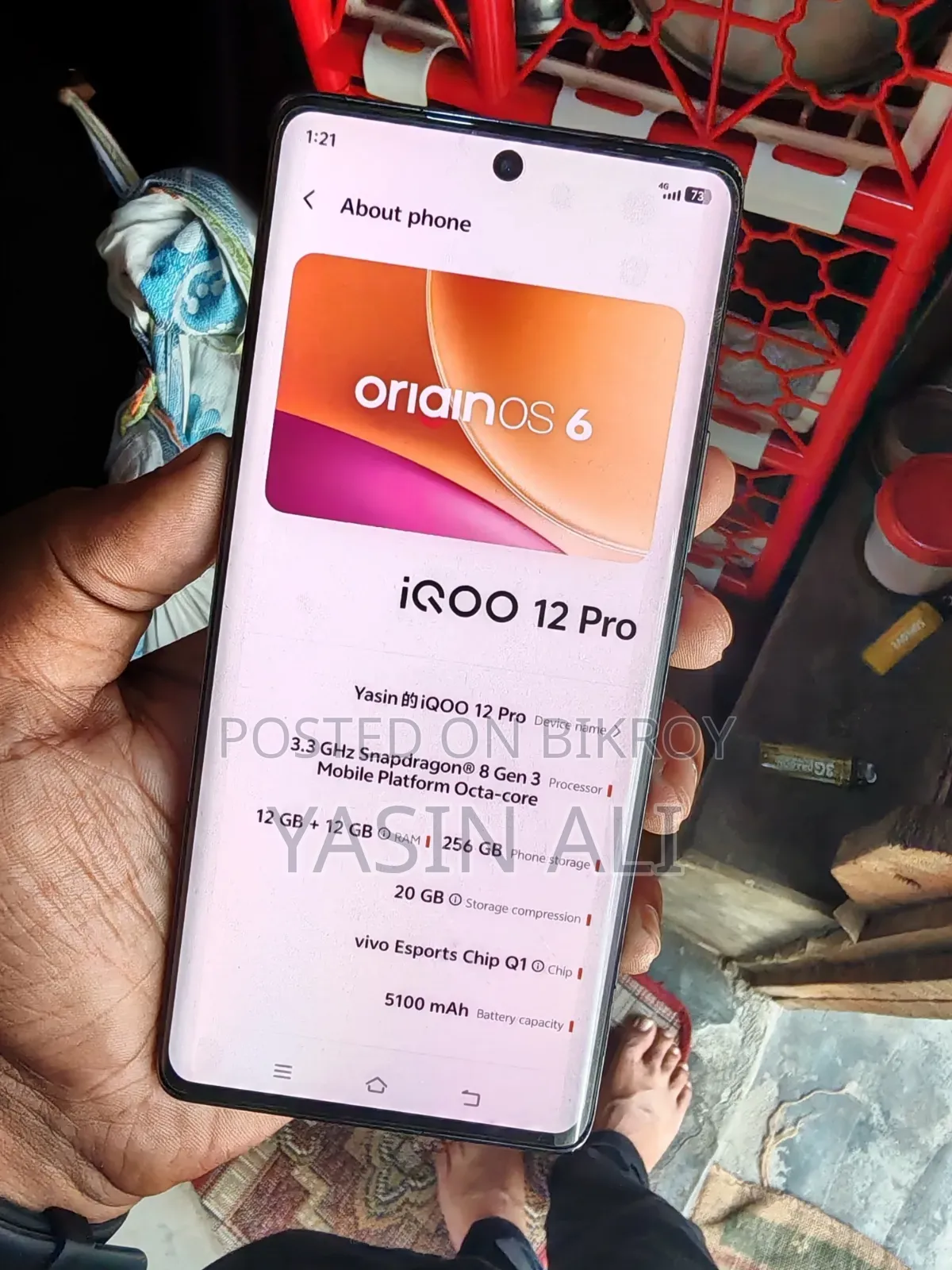 iQOO 12 512 GB Red