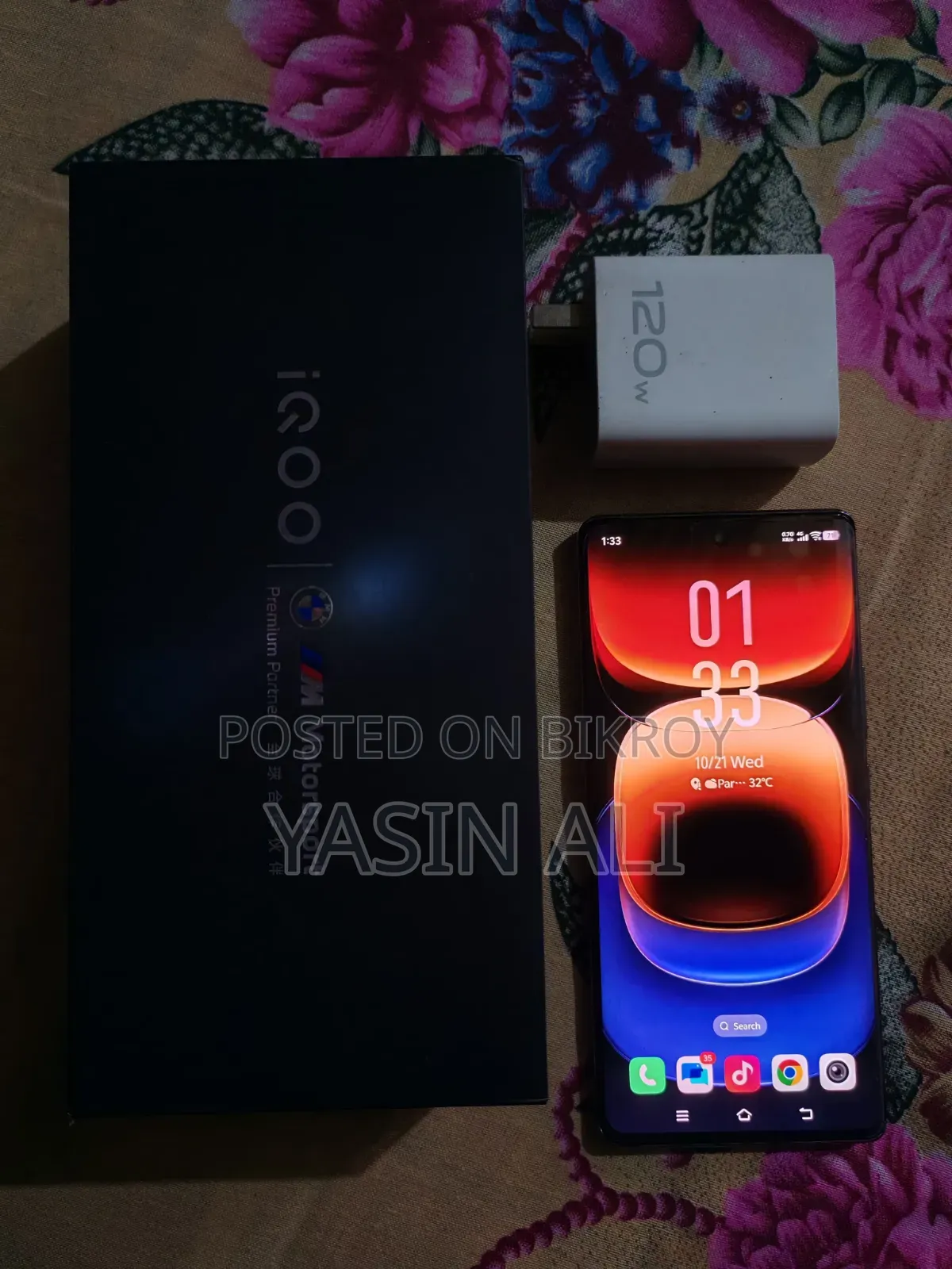 iQOO 12 512 GB Red