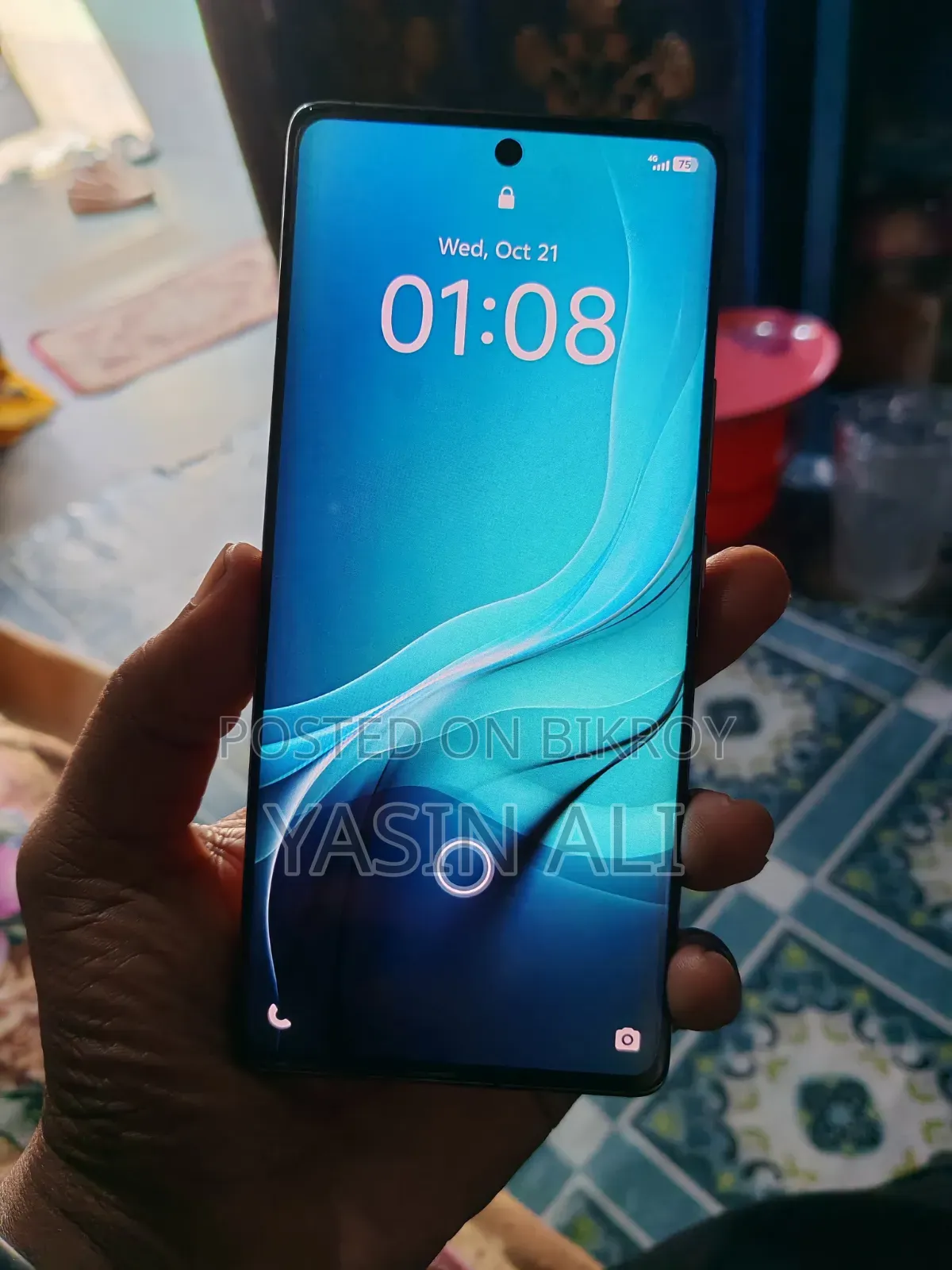 iQOO 12 512 GB Red