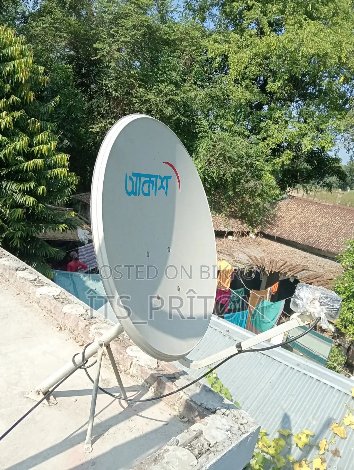 Akash Digital TV