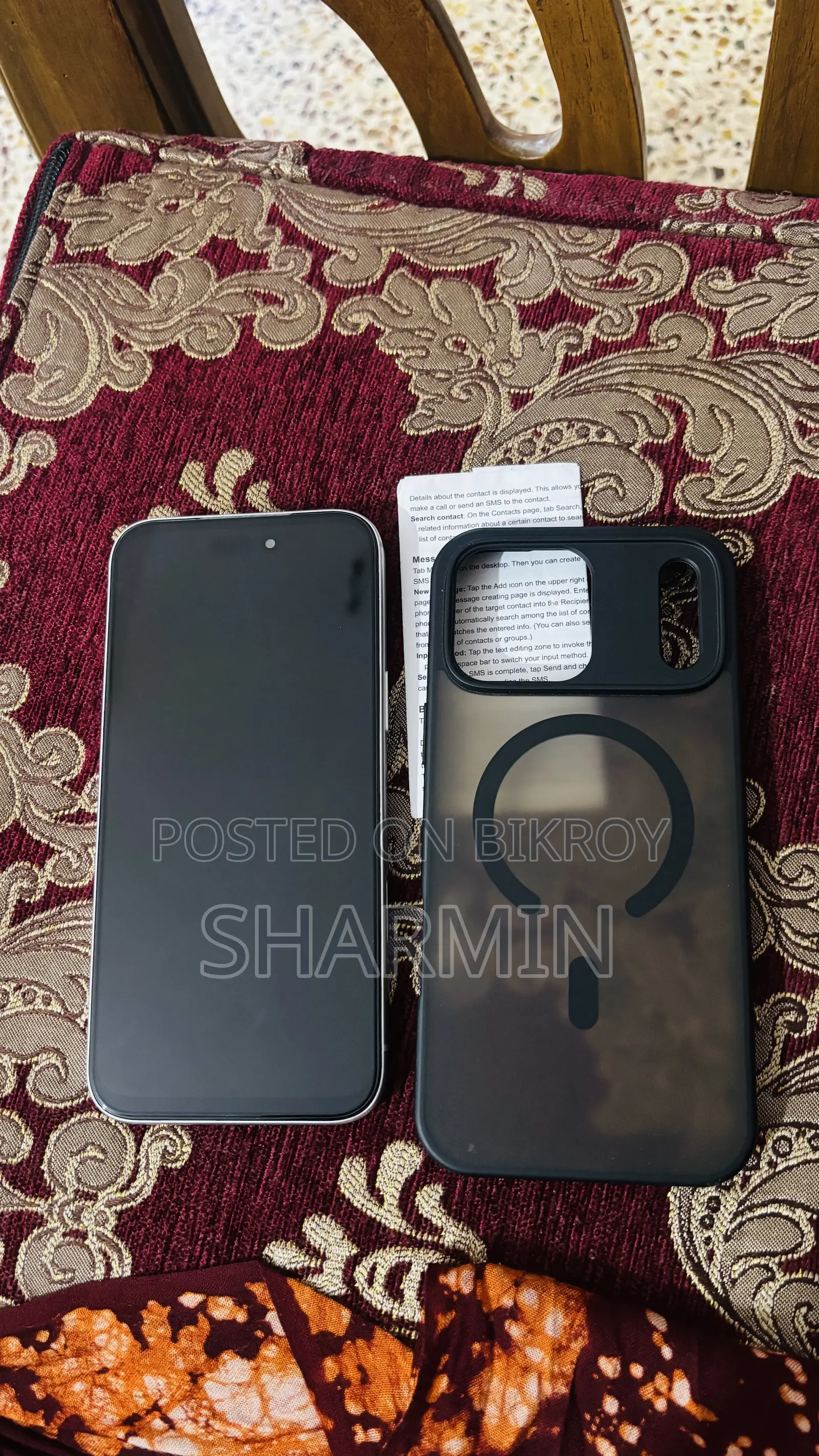 মোবাইল ফোন ১ টিবি হোয়াইট