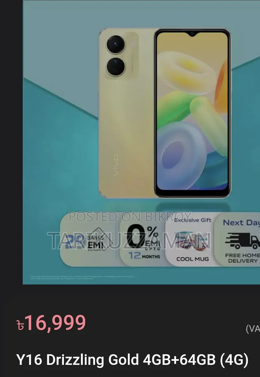 Vivo Y16 64 GB Rose Gold