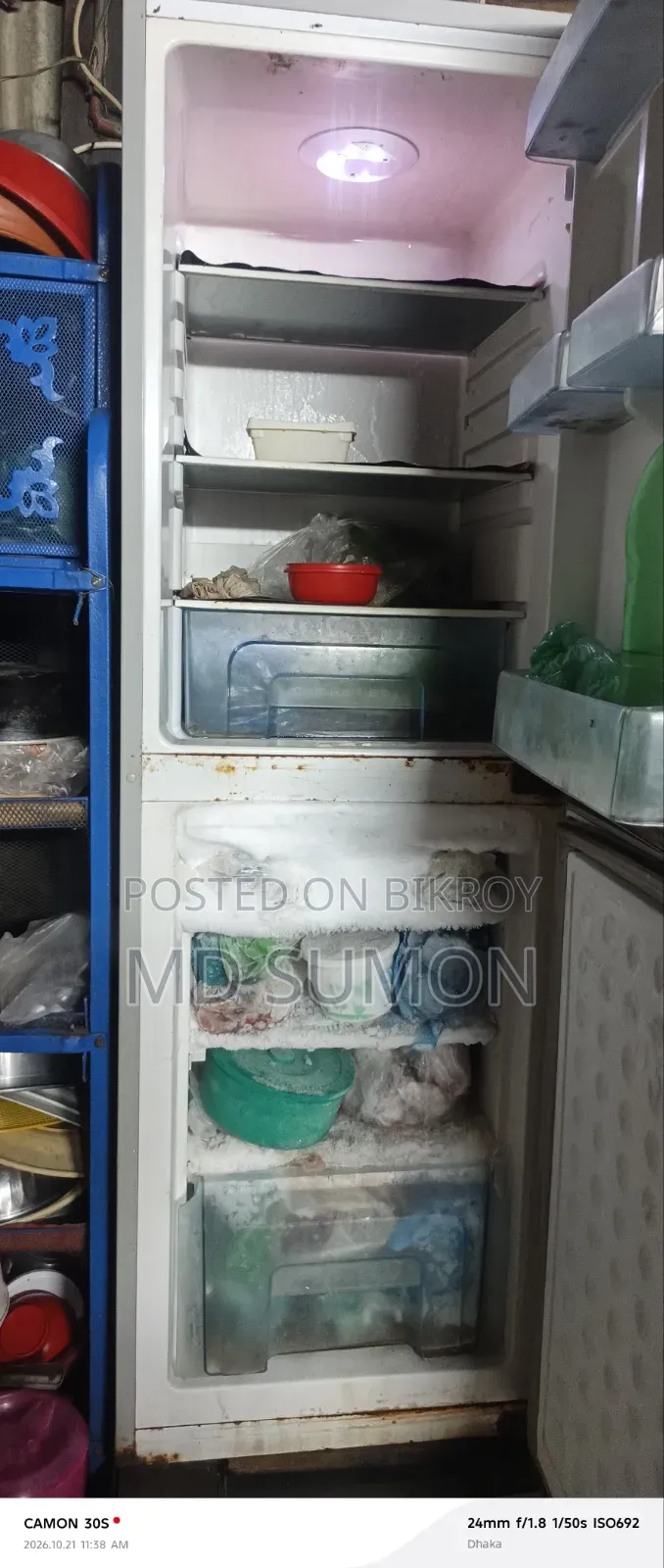 A Fridge Will Be Sold
