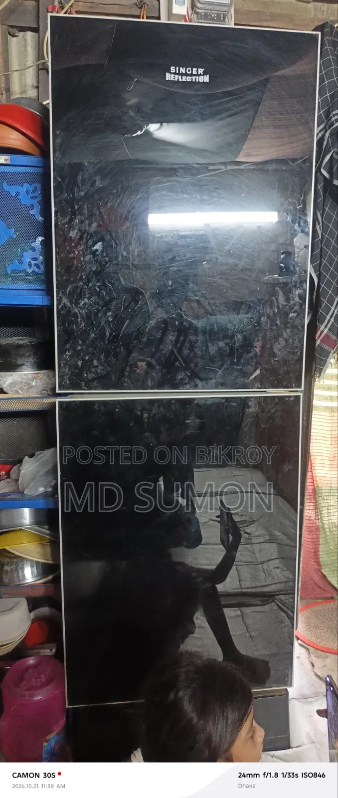 A Fridge Will Be Sold