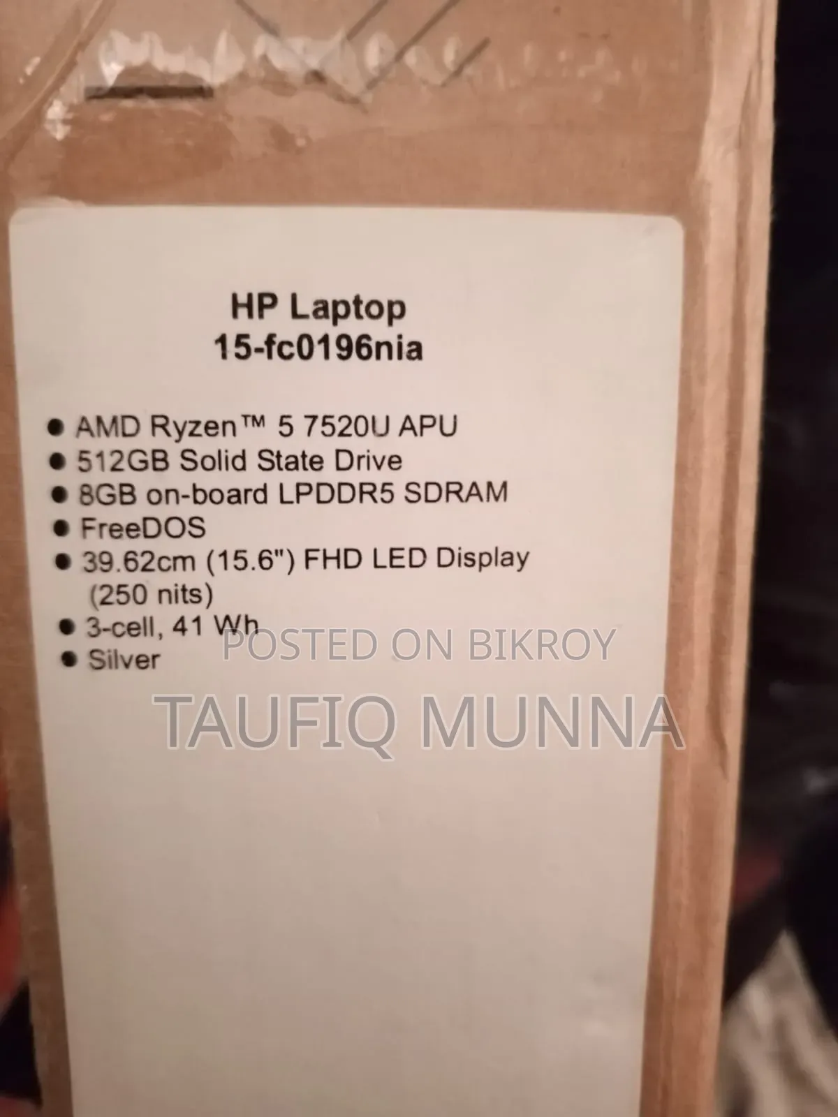 New Laptop HP 15 8GB AMD Ryzen 5 SSD 512GB