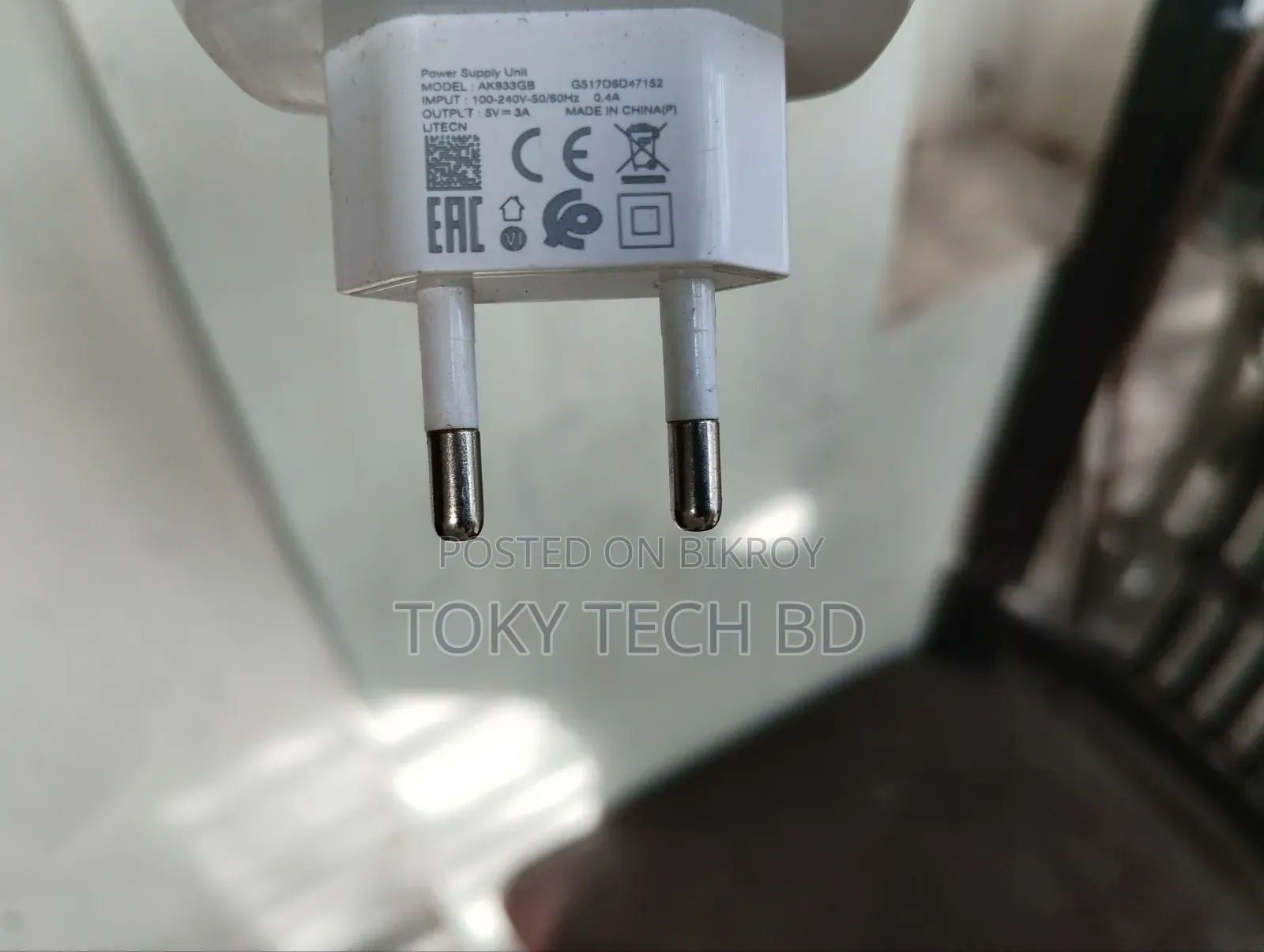 7 Chinese Phone Chargers