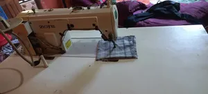 A Used Garments Machine