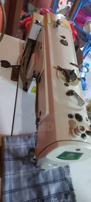 A Used Garments Machine