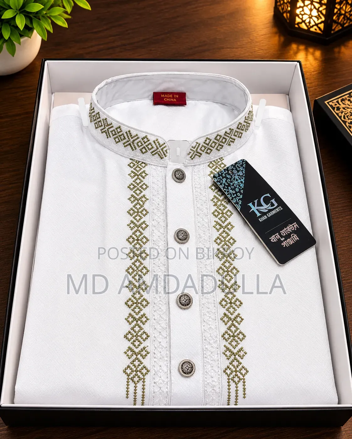 ✨ Panjabi means elegance, tradition and premium style. 🖤👑