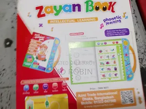 All kinds of stationery products for school, college, and office are available here at retail and wholesale prices