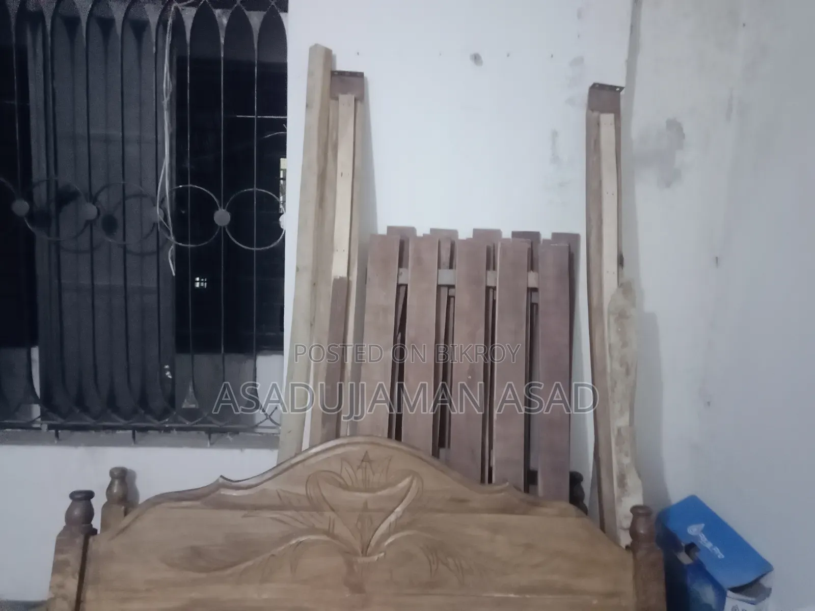 Used Bed