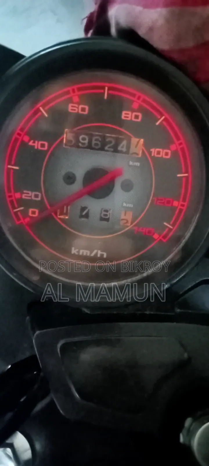 Bajaj Discover 100 2014 Blue