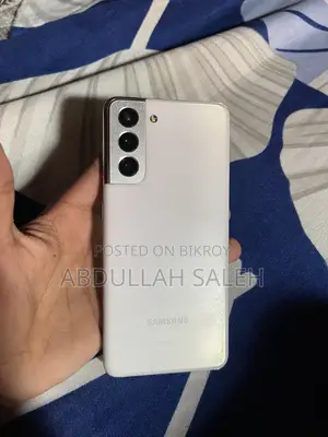 Samsung Galaxy S21 5G 128 GB White