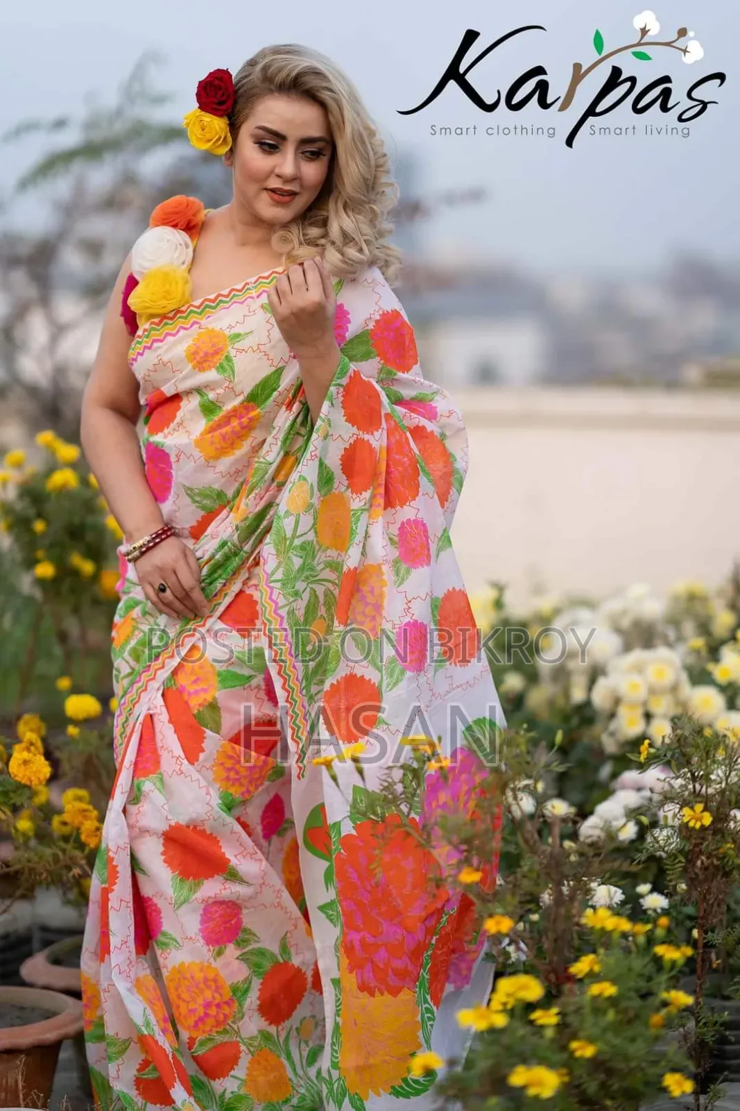 হাফ সিল্ক শাড়ি