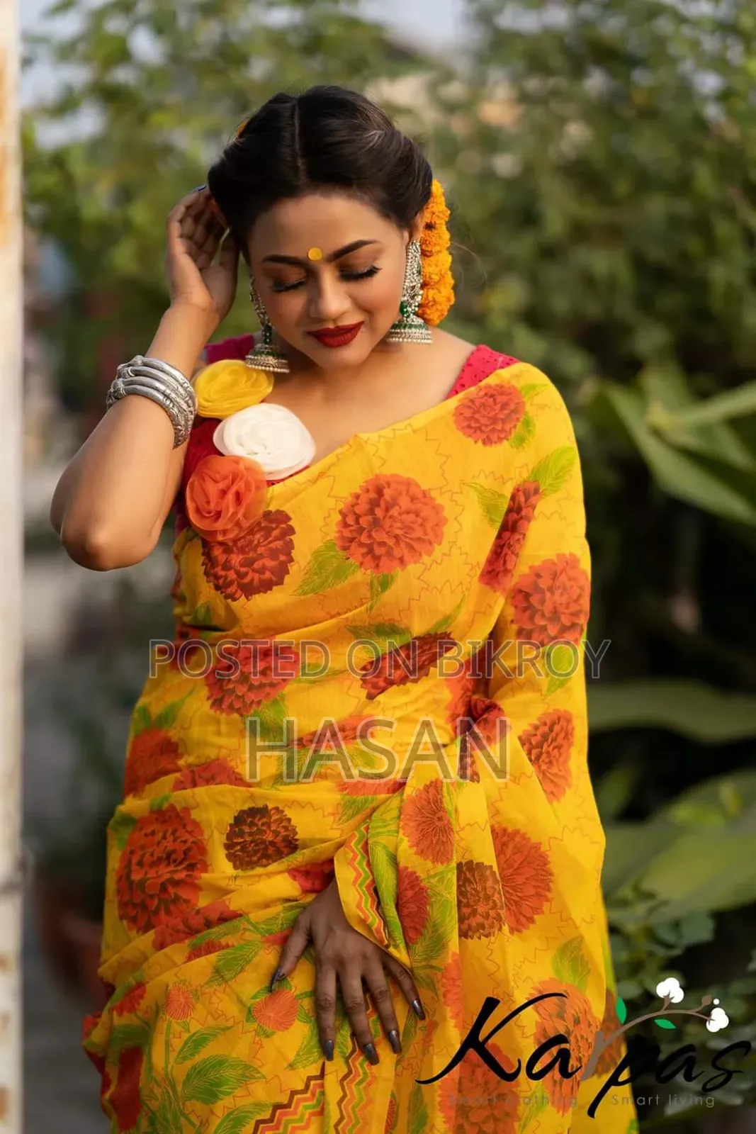 হাফ সিল্ক শাড়ি