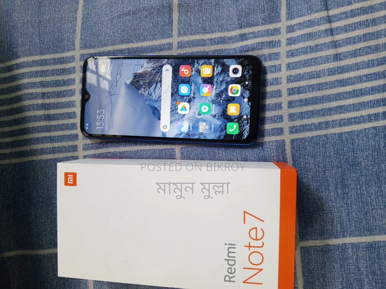Xiaomi Redmi Note 7 128 GB Blue