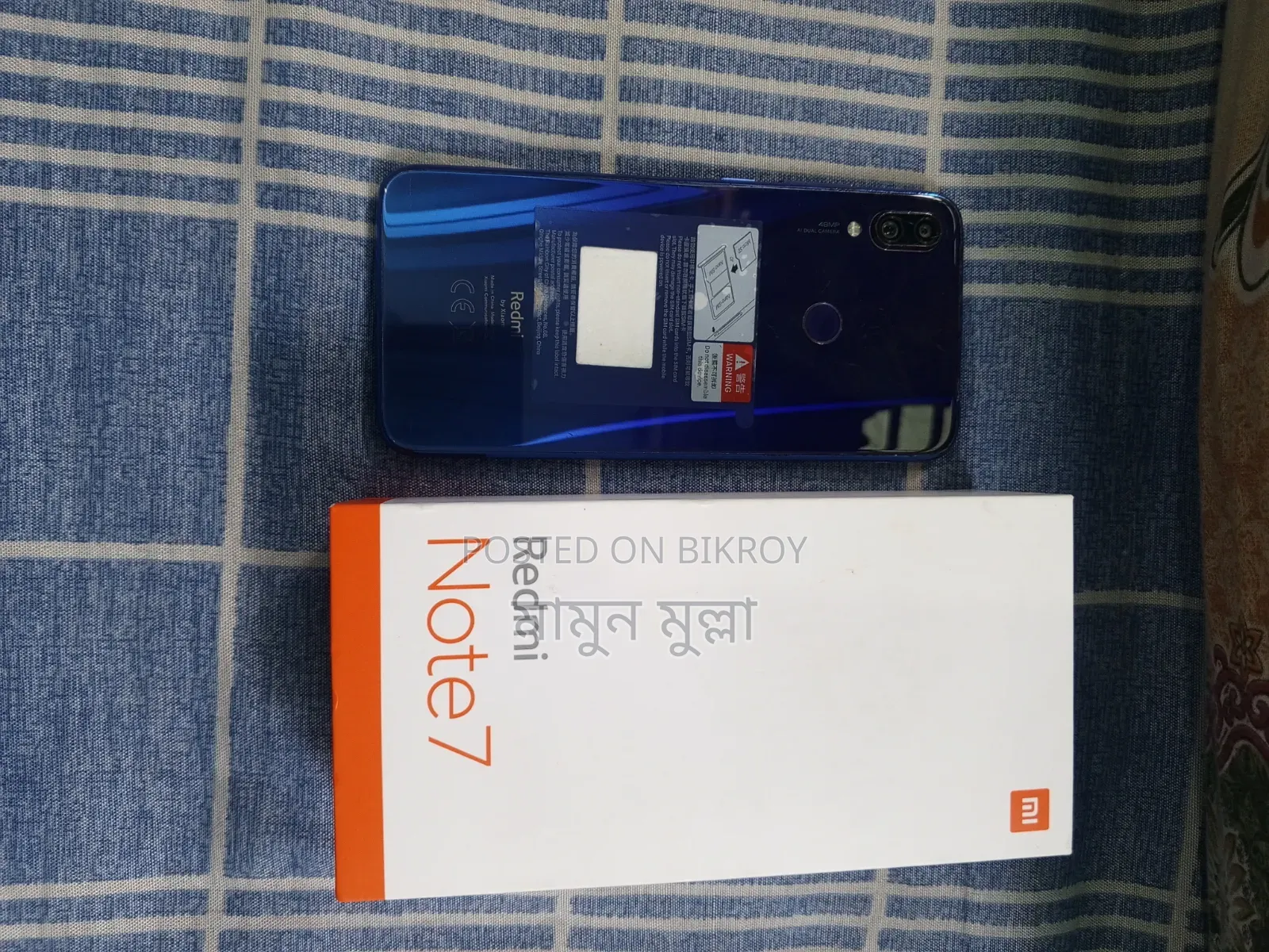 Xiaomi Redmi Note 7 128 GB Blue