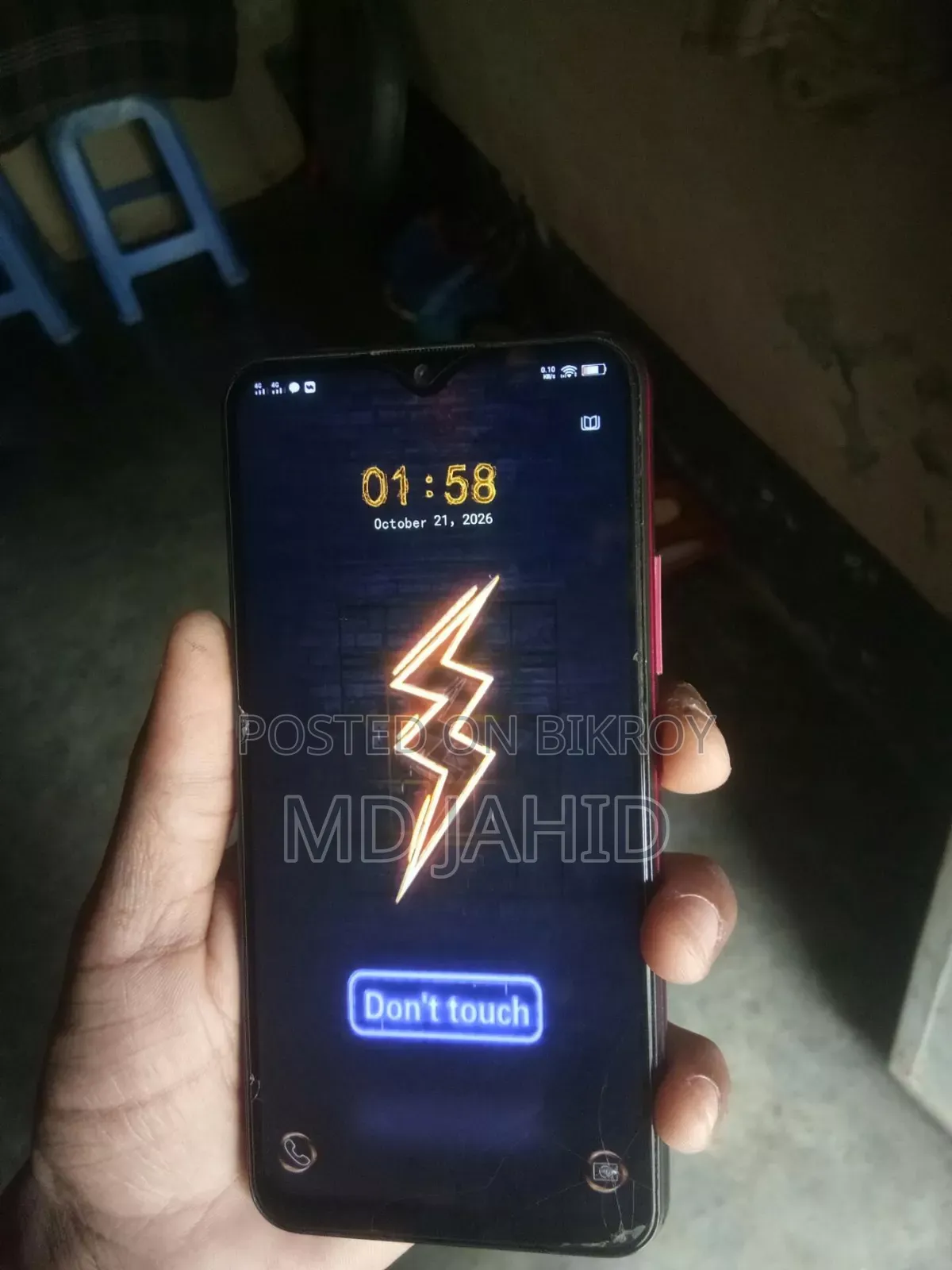 Vivo Y11 32 GB Red