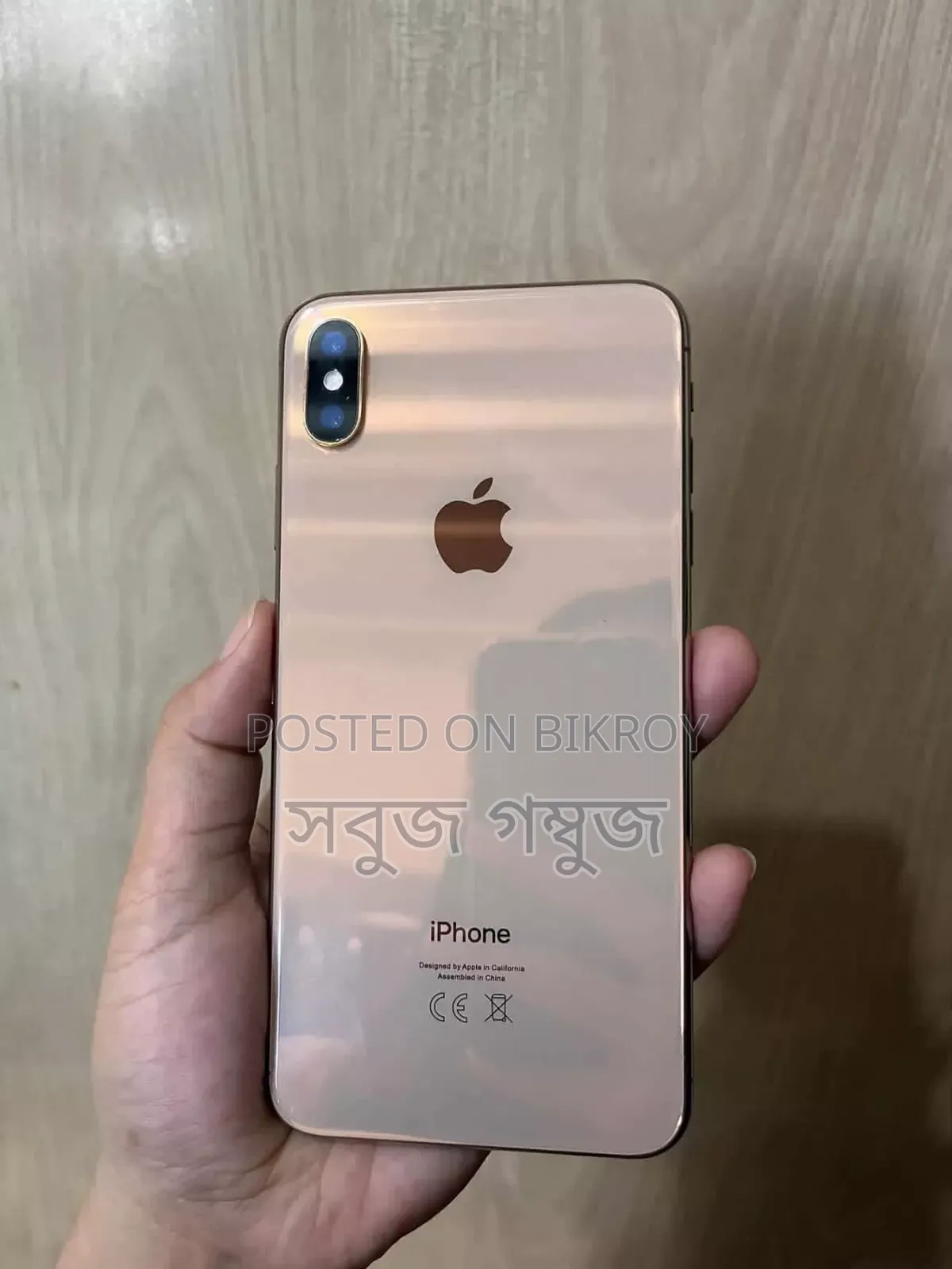 Apple iPhone XS Max 256 GB Gold